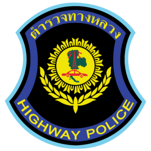 สถานีตำรวจทางหลวงลพบุรี logo
